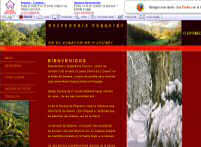 Hospeder�a Ferreiro. Seoane de Courel, Lugo