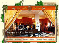 Casa rural La Casa Inglesa del Casta�ar. B�jar, Salamanca