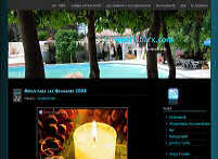 Hostal Rural El Romeral. Barx, Valencia