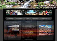 Rutas en quad y todo terreno 4x4. Herv�s, C�ceres