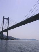 Ponte de rande en Vigo sobre a Ra. Vigo, Pontevedra