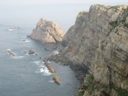 Cabo de Peas. Gozon, Asturias