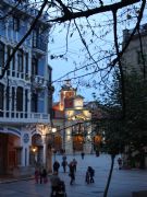 Ayuntamiento de Avils. Avils, Asturias