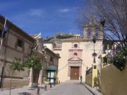 Edificio de la CILLA e Iglesia de la Victoria. Archidona, M�laga