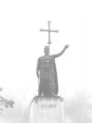 Don Pelayo inici la Reconquista
