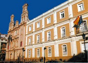 Huelva, Catedral de Ntra Sra. de la Merced