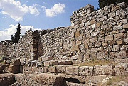 Murallas romanas, Zaragoza