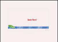 Hotel rural Sant Ferriol. Sant Ferriol, Girona