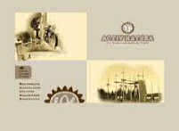 Activ Natura - Adventure Park. Santa Susanna, Barcelona