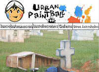 Urban Paintball. Godella, Valencia